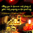 Diwali Dhanteras Card